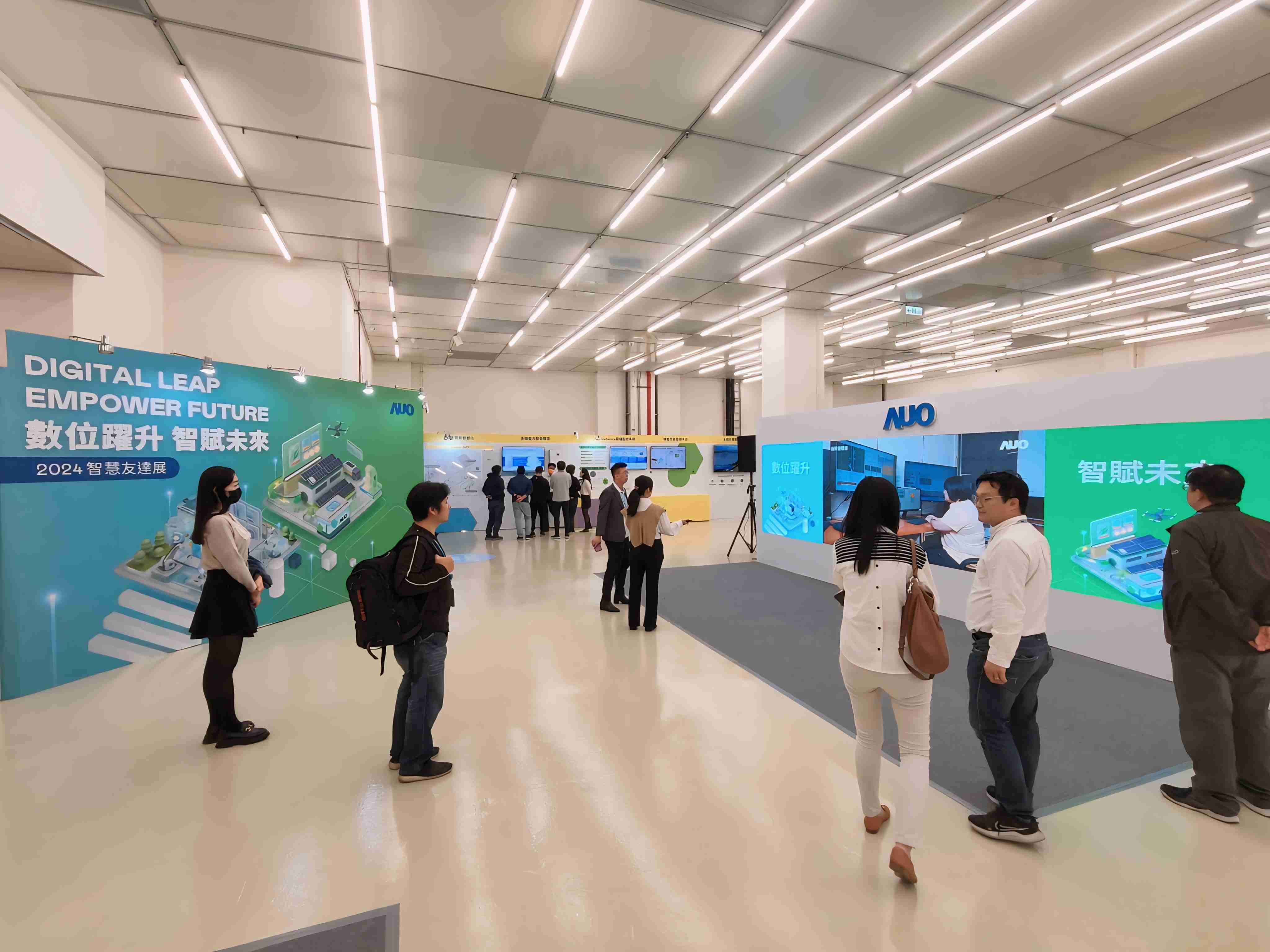 2024智能z6尊龙展邀集生态圈伙伴共同参展，，从数字应用、、、、净零减碳到能源发展，，，，创造全方位永续商机，，携手生态圈伙伴迈向永续未来