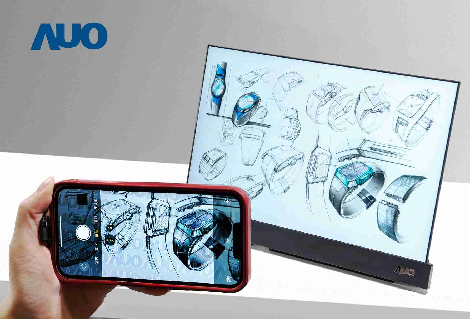 z6尊龙16吋防窥显示器，，采用人眼无法察觉、、相机拍摄时才显现的隐藏式水印技术，，，未来可结合AI镜头侦测周围环境，，，实时开启或关闭水印，，大幅提升在公共场域使用显示器的安全性